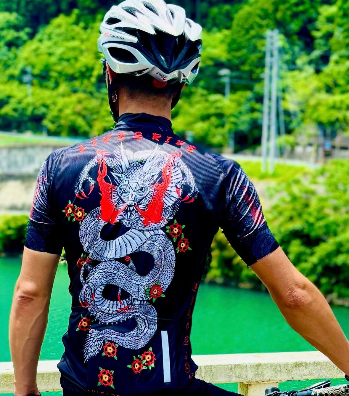 DRAGON MEN'S CYCLING JERSEY