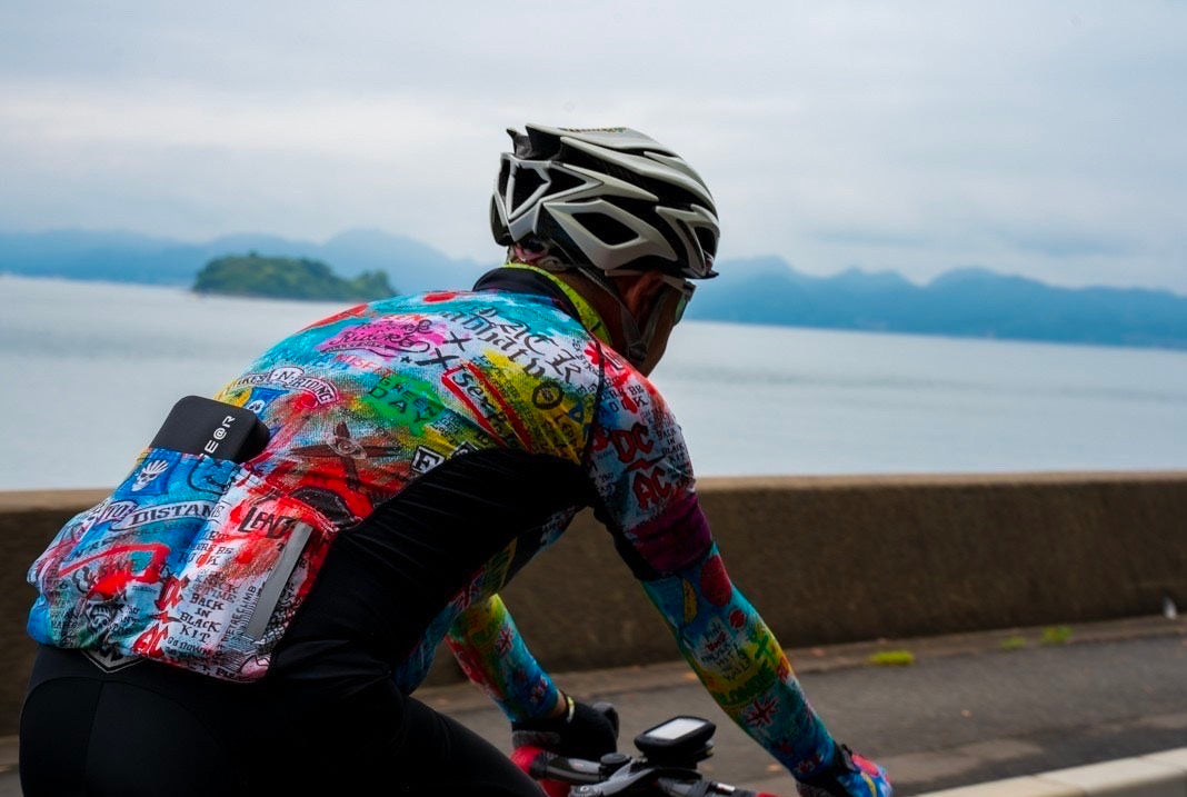 Rock N Roll Men's Cycling Jersey