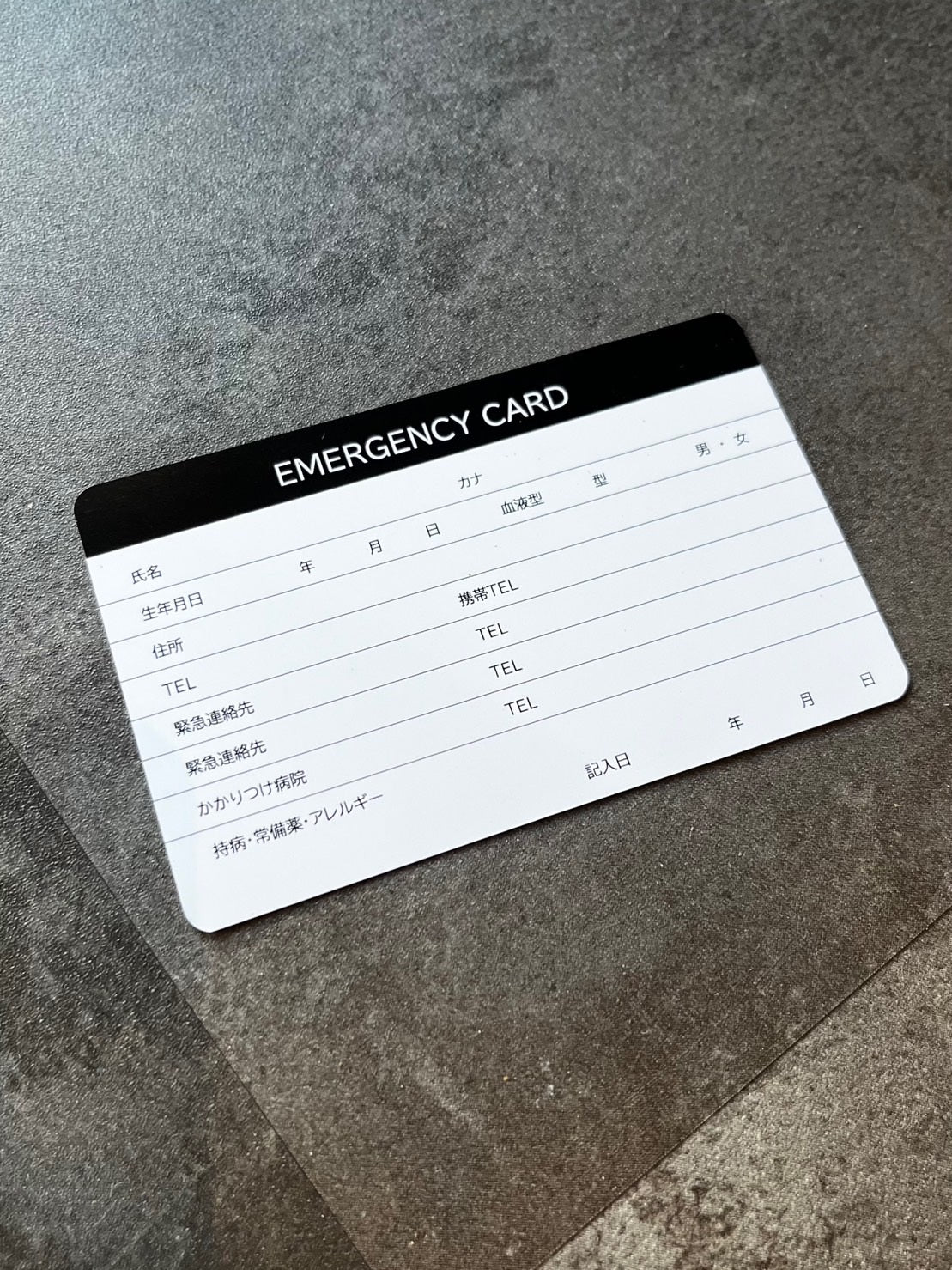 RIDE DAILY Emergency card エマージェンシーカード