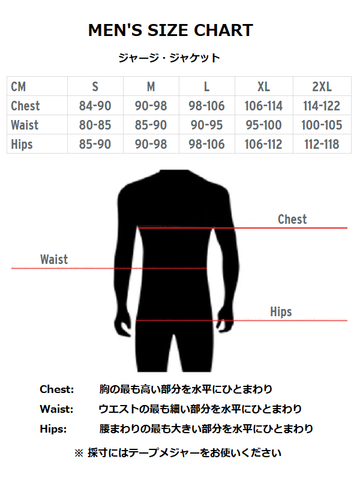Velo Tattoo メンズ・ジレ Men's Lightweight Gilet | Cycology JAPAN